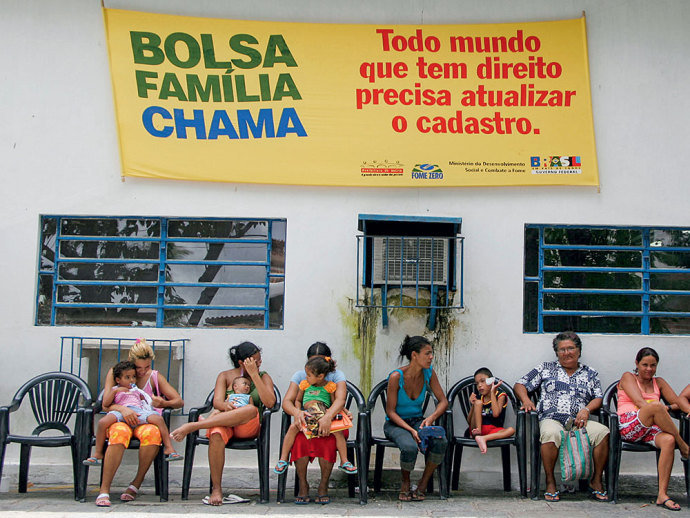 Bolsa Família perdeu R$ 2,6 bilhões com fraudes 