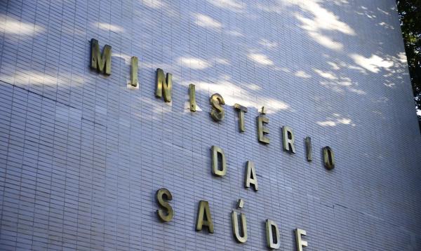 Ministério da Saúde divulga orientações sobre a varíola dos macacos