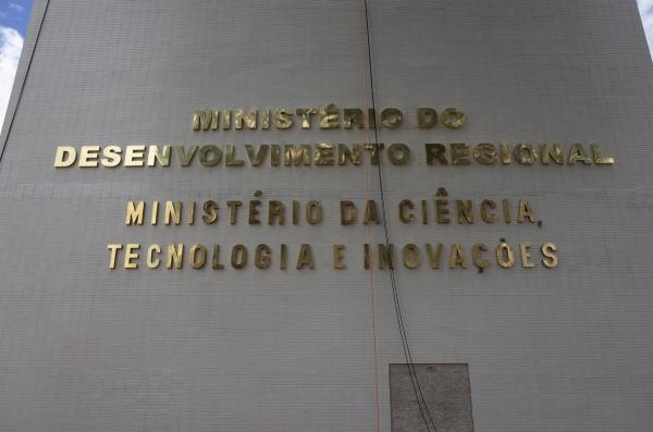 Ministério investe R$ 3 milhões em pesquisas sobre varíola dos macacos