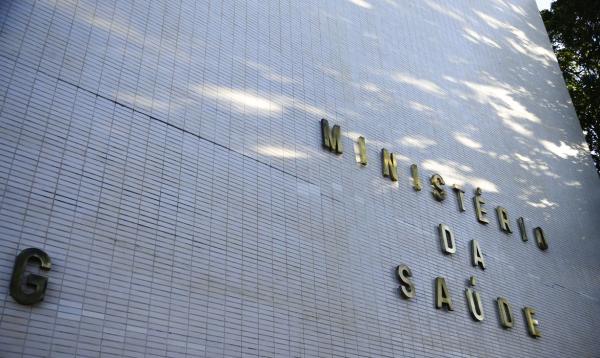 Ministério da Saúde detém todas as informações sobre vacinação de brasileiros