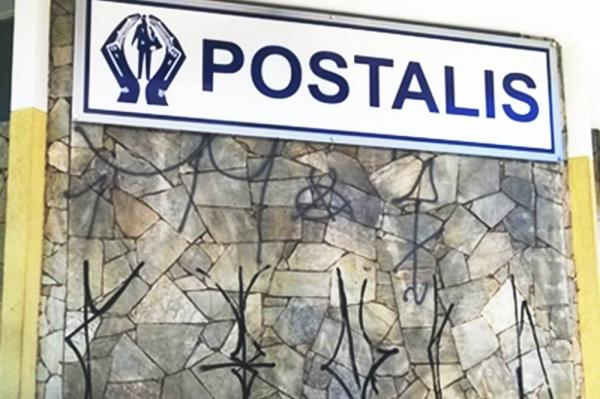 MPF quer que banco americano devolva R$ 8,2 bi ao Postalis